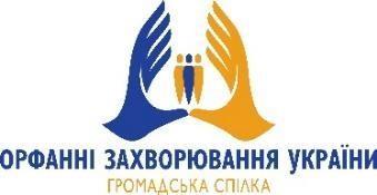 Міжнародний день рідкісних захворювань 2024 в Україні