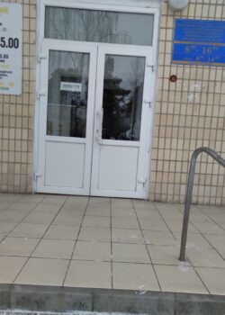 IMG-11ea0cb6ecc0baf120609acabf692a91-V