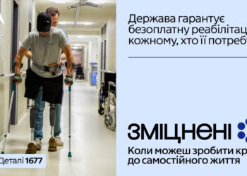 b3ebb5d8-72a2-4346-926b-71ffc9f246d7